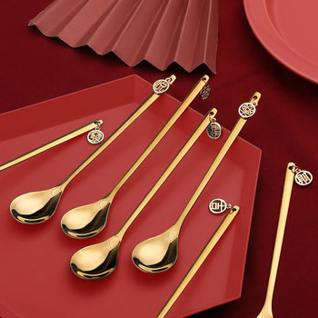 Wedding Souvenirs, Creative Gifts, Long-Handled Spoon Set, Double Happiness Character, Wedding Celebration, Stainless Steel Spoon, Soup Spoon
