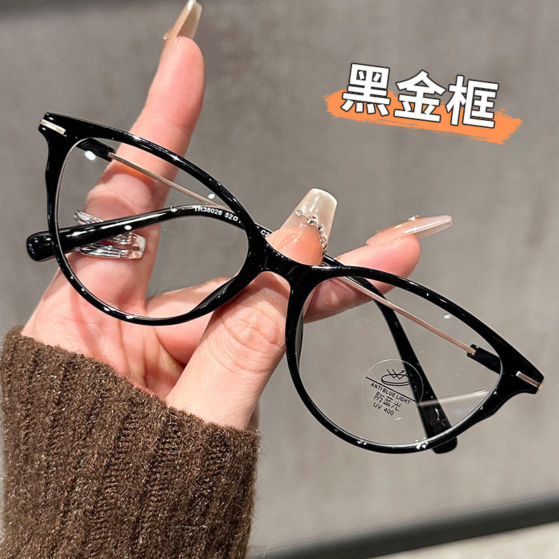 Korean-Style Cat-Eye Frame Glasses for Nearsighted Women, Available with Prescription Lenses, Natural Look, Large Frame, Face-Slimming, Small Eye Frame