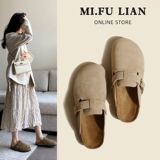 Замшевые женские шлепанцы birkenstocks; универсальные некрасивые милые тапочки; новинка весны 2023 года; одношаговая обувь для ленивых; полуботинки в горошек в стиле ретро