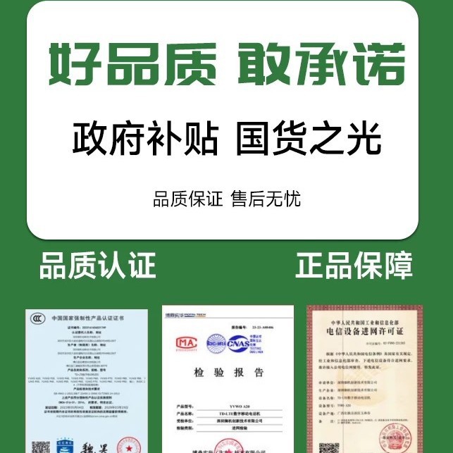 【官方正品】HUIWEI官方正品SP70Pro骁龙智能手机5G全网通华/为HM
