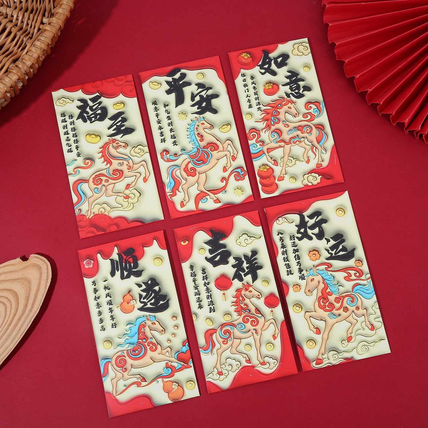 2026 New Year's Popular Red Envelope Stereo Expansion Technology High-End Personalized Year of the Horse Zodiac Spring Festival Lucky Money Envelope