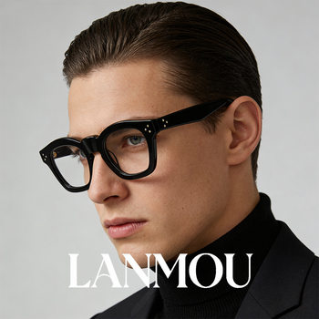 Handmade Vintage Acetate Eyeglass Frames Thickened with Three-Point Rivets for Nearsightedness, Unisex Optical Frames Wholesale