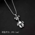 Bear Necklace