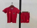 Kids' portugal home kit (with logo)