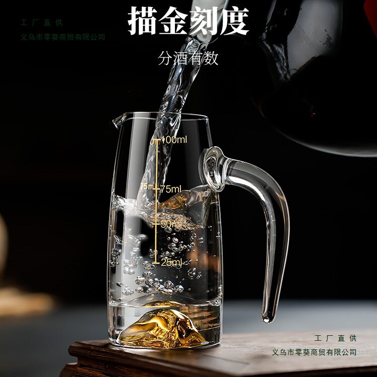 High-End Light Luxury Crystal Glass White Wine Glass Set for Home Use, Chinese-Style Small Cup, Two-Ounce Wine Dispenser, Wine Set Without