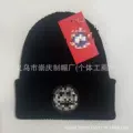 Big e black label black