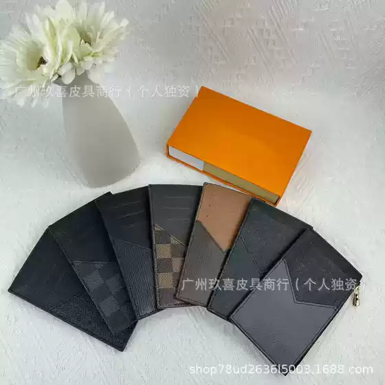 Cross-border Fashion Simple Card Bag Printed Plaid Leather High-end Casual Small Card Holder Foreign Trade Zipper Multi-Card Holder