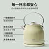 SOIKOI Shizaki Ku Vintage Kettle Household Electric Kettle Large Capacity Automatic Power Off Stainless Steel