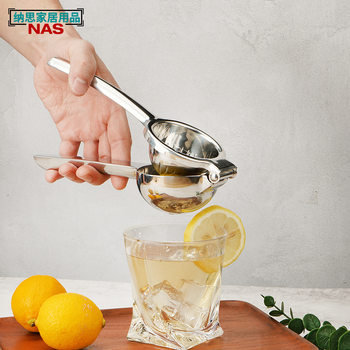 Stainless Steel Manual Lemon Press Lemon Clip Multifunctional Fruit Orange Juicer Bar Home Juicer
