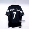03-04 red devils away no. 7 star plus premier league