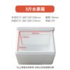 Winter Express Anti-Freeze Rake Mandarin Fresh Fruit Insulated Box Fresh-Keeping Thickened Box Cold-Proof Ehime Foam Box