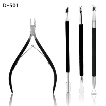 Nail tools d501 dead skin scissors stainless steel nail clippers to remove dead skin barbed dead skin pliers steel push suit