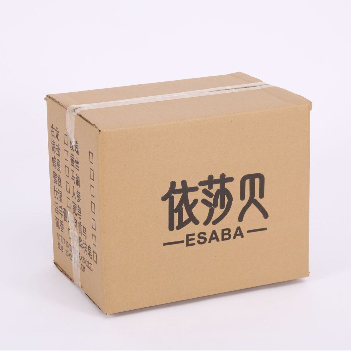 Express packaging delivery carton moving large box super hard express rectangular packaging corrugated box wholesale