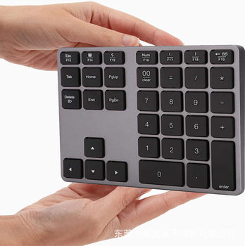 Digital keyboard wireless bluetooth keyboard 35 key portable fashion desktop office aluminum alloy keyboard financial accounting