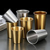 304 Stainless Steel Single-Layer Cup 350ml Beer Cup Household Water Cup Mouth Cup Commercial Direct Drinking Cup Outdoor Cold Drink Cup