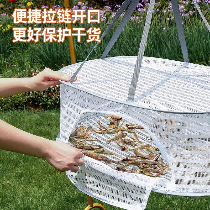 Multi-Functional Household Drying Net for Drying Fish, Insect-Proof Air-Drying Net, Windproof Drying Net for Clothes, Foldable Closed Drying Net, Blue