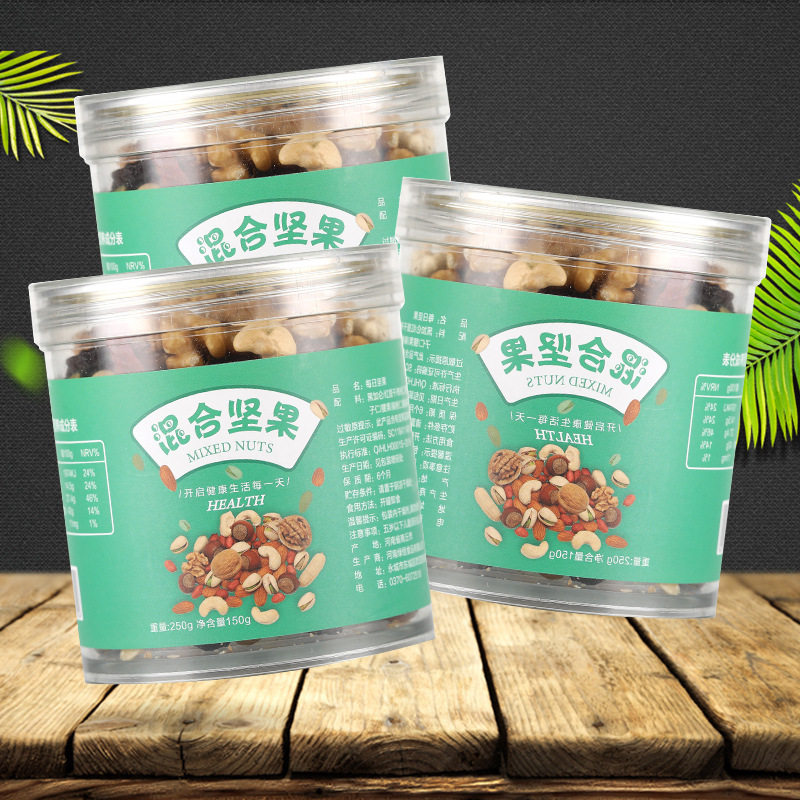 Fresh Daily Nuts Mixed Nuts Wholesale Nut Snacks Roasted Seeds 150g Canned Children's Nut Combination