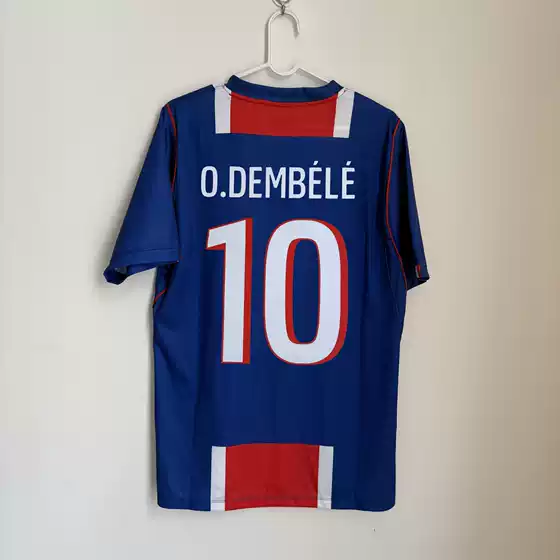 2627 New Club Fan Jerseys for Home Games: No. 10 Dembélé, No. 14 Doué, No. 7 Kvaratsishvili