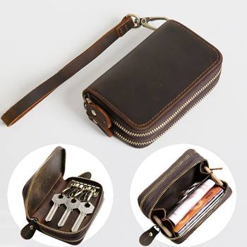 Men's Vintage Crazy Horse Top Layer Cowhide Multifunctional Key Bag Short Key Bag Genuine Leather Zipper Coin Purse Card Bag