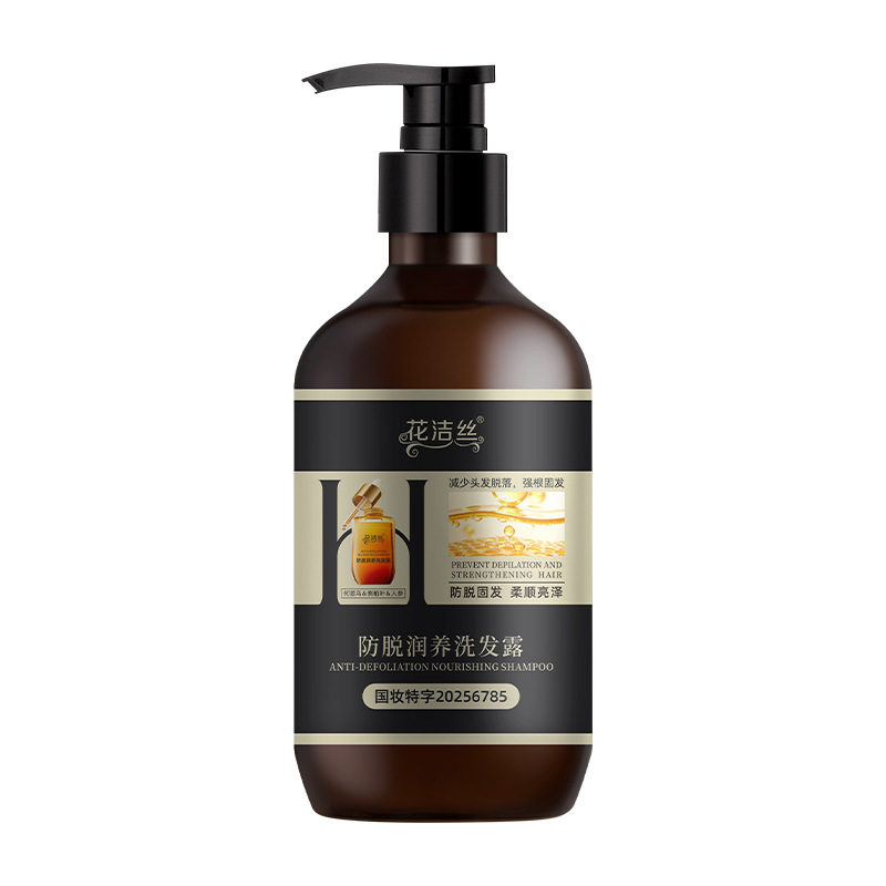 Huajiesi Anti-Hair Loss Moisturizing Shampoo Strengthens Hair Roots, Nourishes Scalp, Relieves Hair Loss, Refreshes and Fluffs 400ml