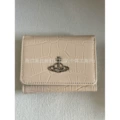 Apricot crocodile pattern wallet