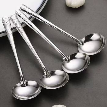 Round Head Stainless Steel Small Soup Spoon Long Handle Soup Spoon Deepening Spoon Spoon Household Commercial Drinking Spoon Oil Spoon