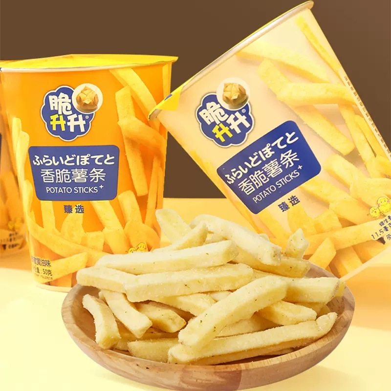 Crispy French fries 50g cup honey butter original flavor crispy puffed French fries potato chips non-fried Net red snacks
