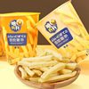 Crispy French fries 50g cup honey butter original flavor crispy puffed French fries potato chips non-fried Net red snacks