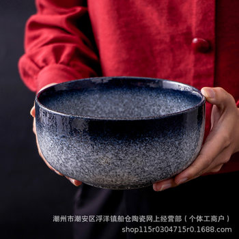 Bowl Noodle Bowl Ceramic Bowl Fahai Bowl Large Straight Body Bowl Ramen Bowl Soup Noodle Bowl Household Tableware Large Bowl