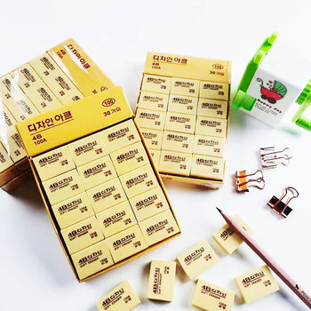 4B rubber yellow 100A50 Primary School students sketch art children's painting with easy to wipe without leaving marks eraser without scraps