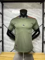 25-26 bayern retro three-leaf tea green