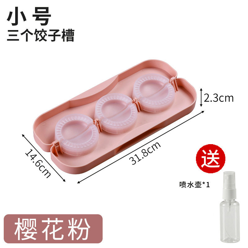 New Multifunctional Dumpling Maker That Can Make Eight Dumplings at a Time, Kitchen Household Dumpling Mold for Lazy People