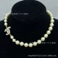 Style 150