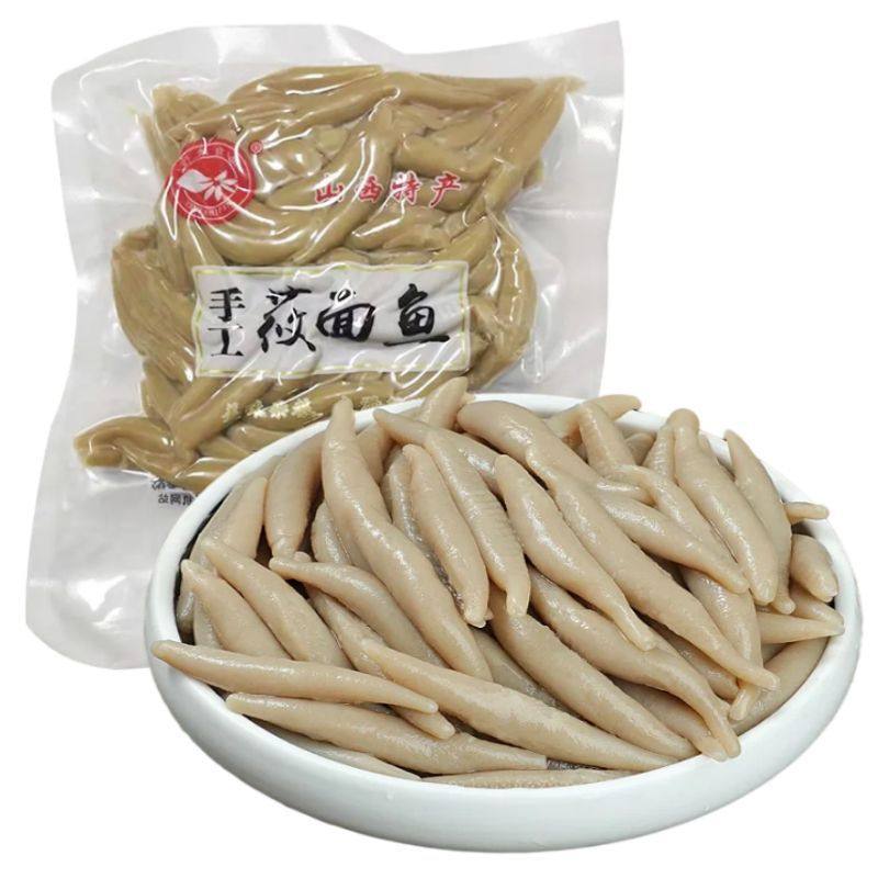Wild He Naked Noodles fish Shanxi specialty low-fat coarse grain instant noodles [Catering restaurant wholesale]]