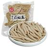 Wild He Naked Noodles fish Shanxi specialty low-fat coarse grain instant noodles [Catering restaurant wholesale]]