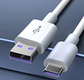 1 2000mah-c port fast charging cable