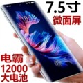 seller product image