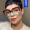 New Style Floral Glasses Frame for Women, European and American Fashion, Large Square Frame, Ultra-Light, Can Be Equipped with Blue Light Blocking Prescription Lenses for Nearsightedness