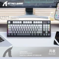 Attack shark k86 three-mode rgb keyboard moon night blue whale switch
