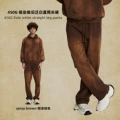 Pants - Spray dyed brown