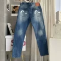 Style six (sea blue)