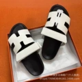 Palm print white