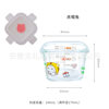 Glass Cartoon Food Storage Box, Steamable Egg Bowl, Baby-Specific Food Bowl, Baby Storage Tool, Storage Tableware