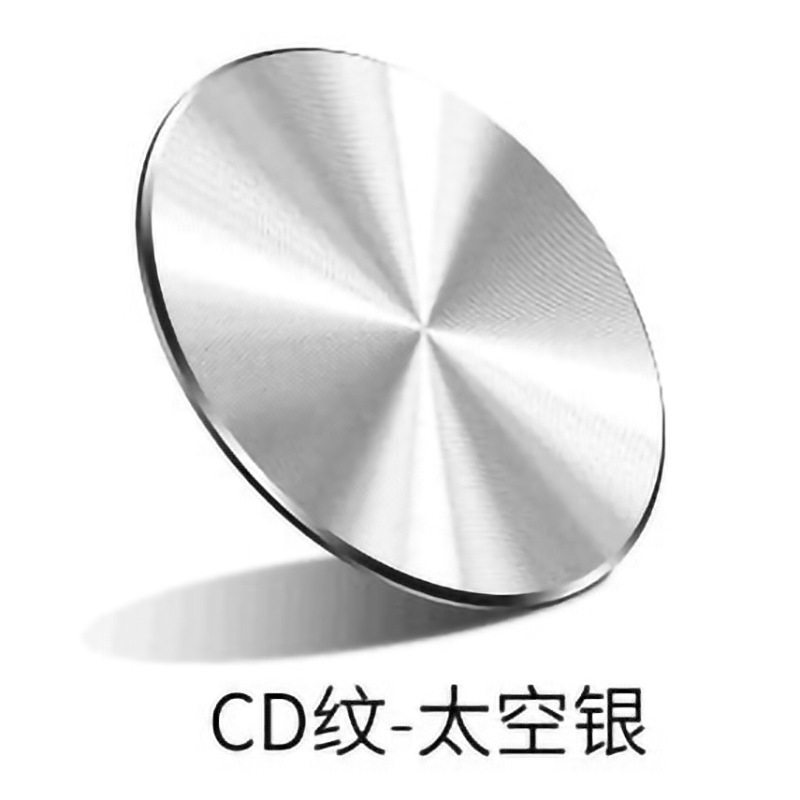 磁性吸附车载手机支架贴片铁片CD纹彩色薄吸磁片引磁吸