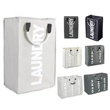 Oxford Cloth Changing Clothes Storage Dirty Clothes Basket Portable Foldable Storage Bag Simple Sundries Organize Storage Bag