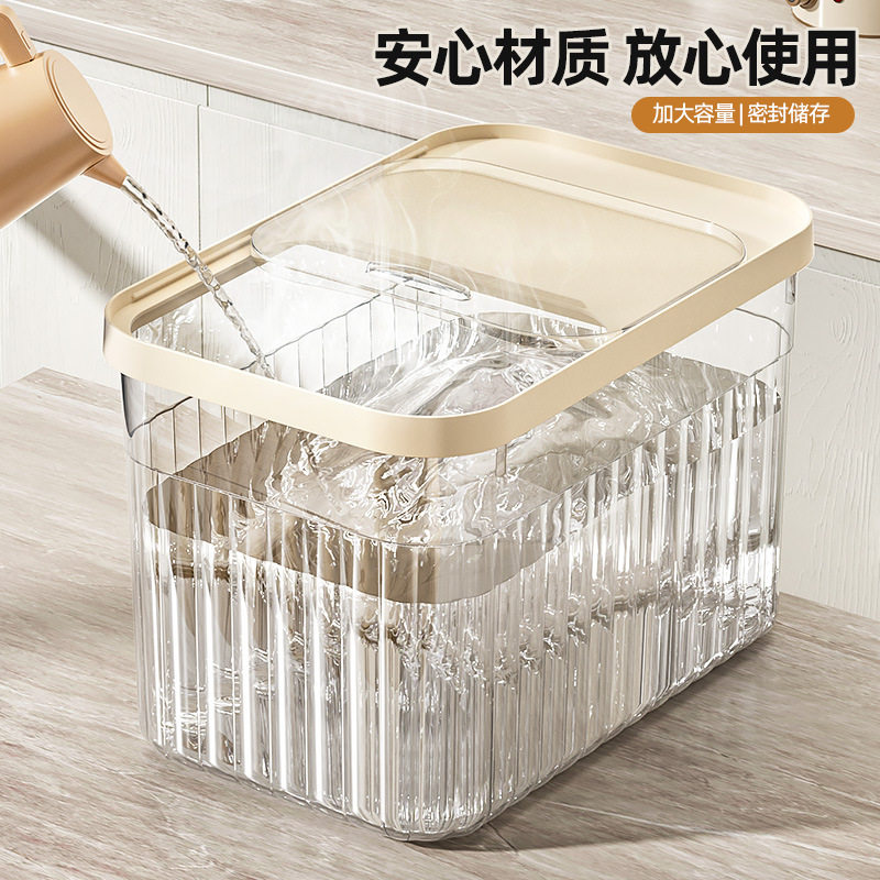 Rice Bucket Household Moisture-Proof and Insect-Proof Food-Grade Kitchen Sealed Rice Tank Large-Capacity Grain Storage Plastic Rice Box