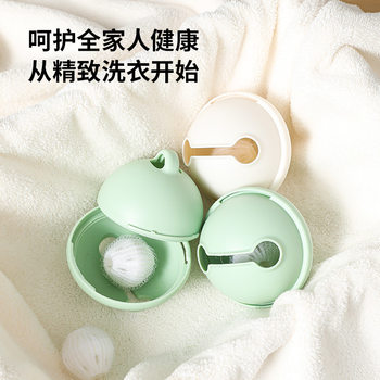 Bell Laundry Ball Washing Machine Cleaning Ball Adsorption Hair Removal Ball Anti-Tangle Knotting Cleaning Decontamination Care Ball