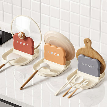Kitchen Household Pot Lid Rack Spatula Spoon Storage Rack Countertop Pot Lid Holder Drain Rack Pot Lid Placer