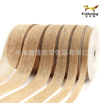 Hemp Ribbon Factory Direct Sell Hemp Rope Ribbon Linen Ribbon Fish Silk Hemp Ribbon Jute Ribbon
