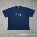 214 blue